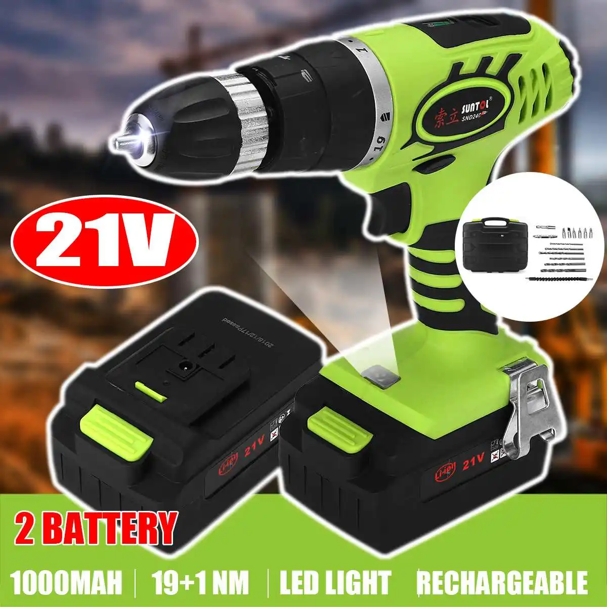 

21V Electric Screwdriver Cordless Drill Rechargeable Li-ion Battery Impact Socket Driver 3/8'' Home DIY Power Tool W/Accessories
