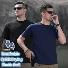 Спортивная быстросохнущая футболка для занятий спортом на открытом воздухе в армейском стиле, мужская летняя футболка для занятий фитнесом и альпинизмом, дышащая эластичная тактическая футболка с коротким рукавом