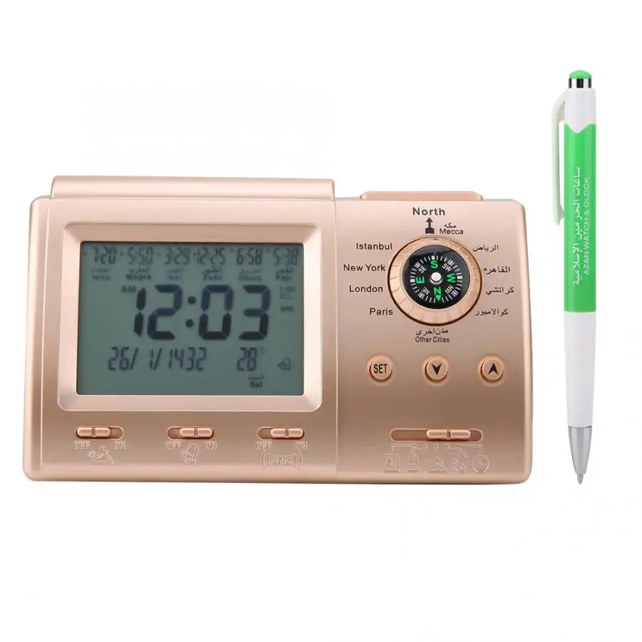

New Digital Islamic Clock Alarm Prayer Alarm LCD Azan Clock Pray Time Reminder Home Decoration