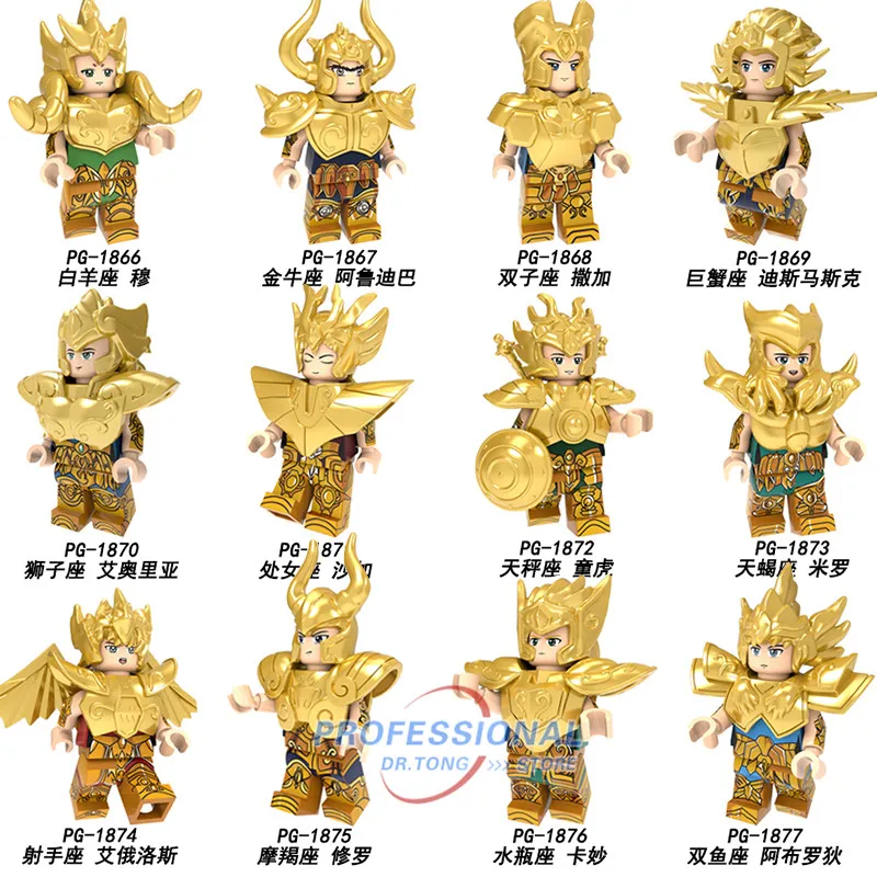 

Single Sales Super Heroes Saint Seiya Athena Glacier Shiryu Tutankhamu Building Blocks Toys for Children Gift Bricks PG8212
