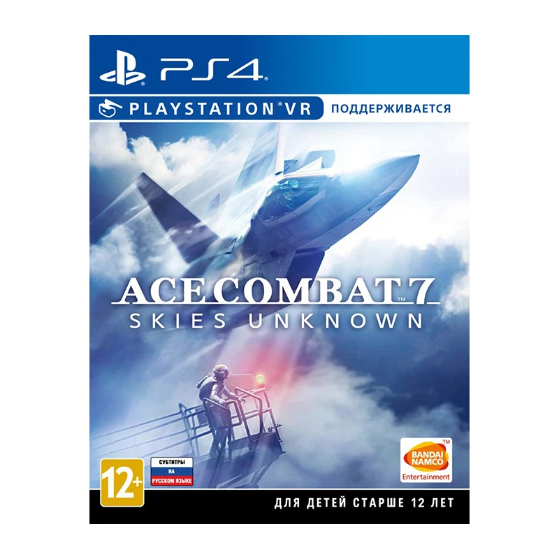

Игра для Sony PlayStation 4 Ace Combat 7: Skies Unknown PS4, русские субтитры