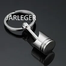 Модный креативный автомобильный металлический модифицированный поршневой автомобильный брелок для ключей, брелок для BMW Audi Benz Ferrari Porsche, автомобильный Стайлинг