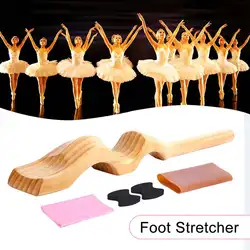 Балетки носилки ноги деревянная арка Enhancer упругой пены Pad для гимнастики танцор устройства подъеме профессиональные аксессуары для балета