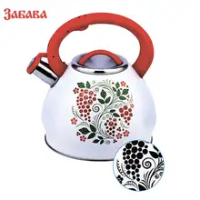 Чайник из нерж.стали "Забава" Рябина PK-3004 меняющий цвет при закипании 3,0 л