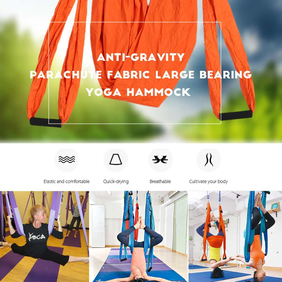 

Aerial Yoga Flying Hammock Inversion Swing Anti Gravity Inversion Trapeze Aerial Sling Colors Anti-tearing Soft and Comfortable