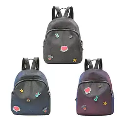 Повседневный Блестящий маленький рюкзак женский сумка на плечо Кожаные Дорожные школьные сумки