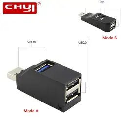 CHYI USB 3,0 концентратор Мини 3/4 порты USB разветвитель высокая скорость Компьютерные аксессуары мульти портативный мини-концентратор для