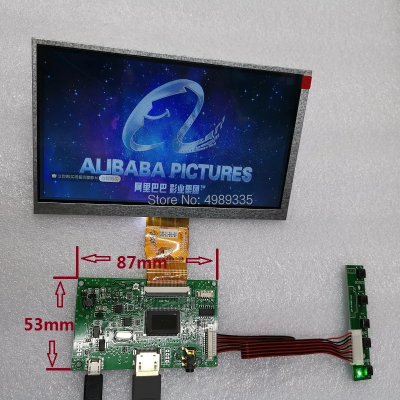 

7-inch display module kit 1024X600HDMI Micro usb