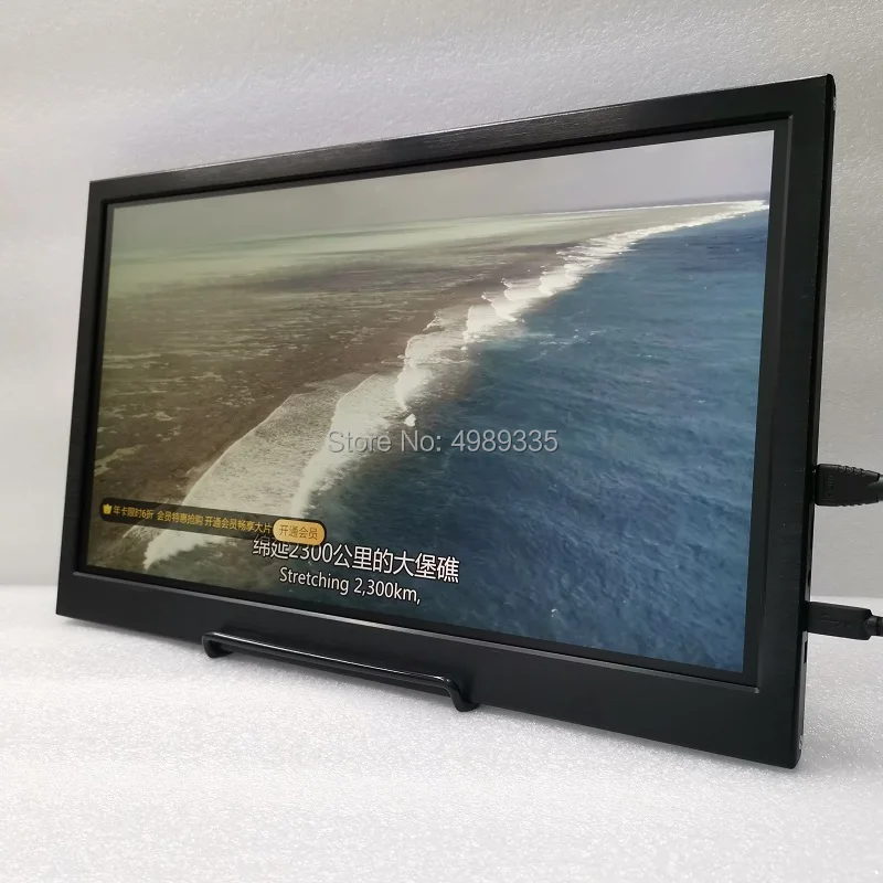  15.6-inch portable display HDMI PS4 Xbox360 Raspberry Pi Micro usb5V power solution aluminum alloy 
