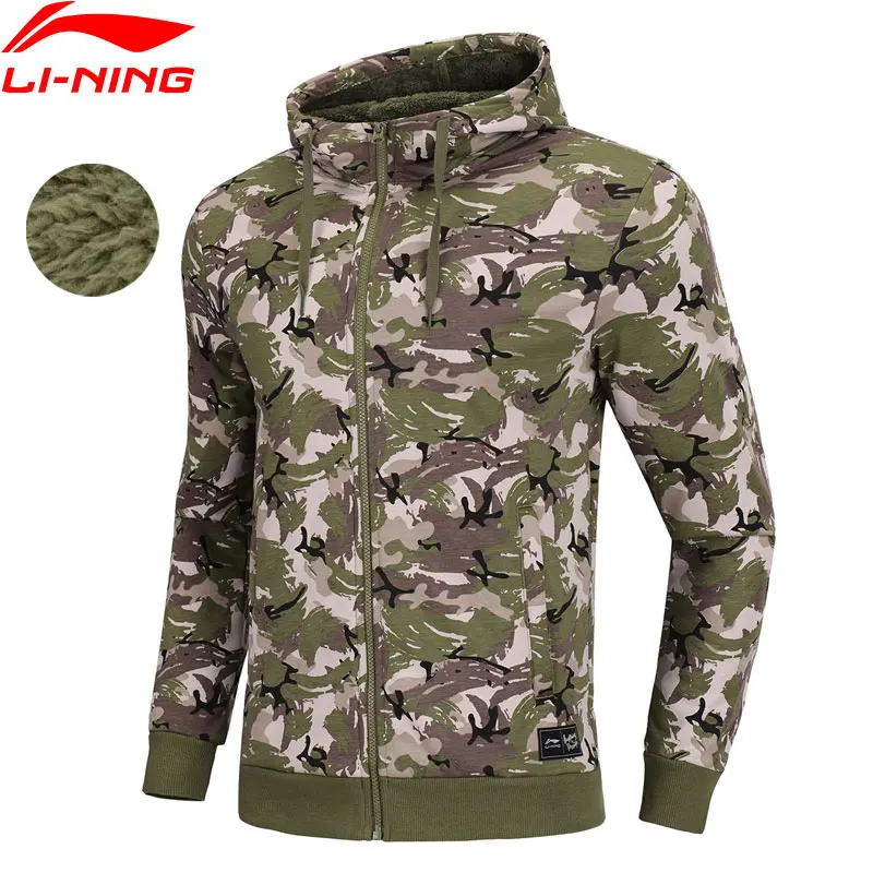 Мужская толстовка с капюшоном Li Ning из 100% хлопка спортивный свитер на молнии