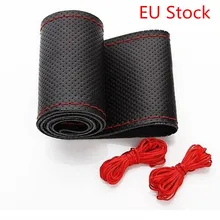 ЕС сток новейший универсальный Противоскользящий дышащий PU кожаный DIY чехол рулевого колеса автомобиля чехол с иглами и резьбой