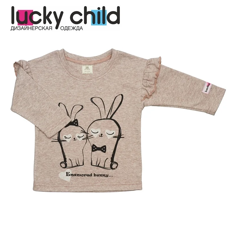 Кофточка Lucky Child для девочек арт. 56-12b (Любимая девочка) [сделано в России доставка