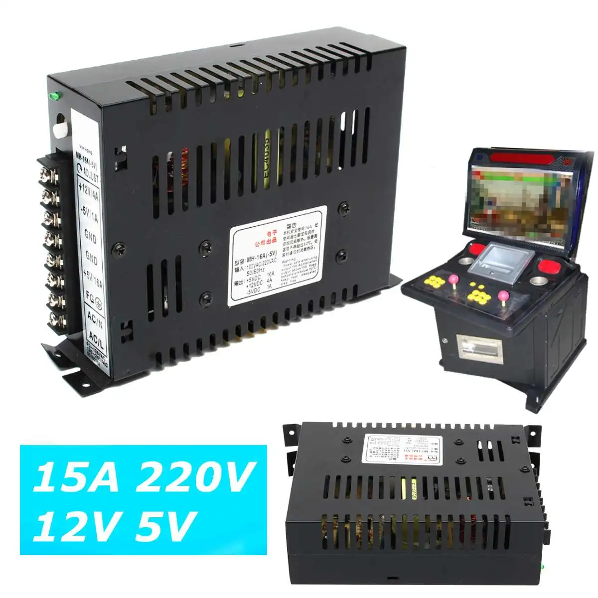 

15A Input 220V Output 12V 5V Universal Switch Power Supply Jamma Arcade Pinball Game Machine Transformer Switching Power Supply