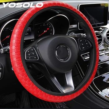 

YOSOLO Artificial Leather Knit Texture Car-styling Auto Decoration Car Steering Covers Elastic Interior Accessories