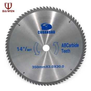 

14" 80 Teeth Carbide Circular Saw Blade Wood Cutting Tool