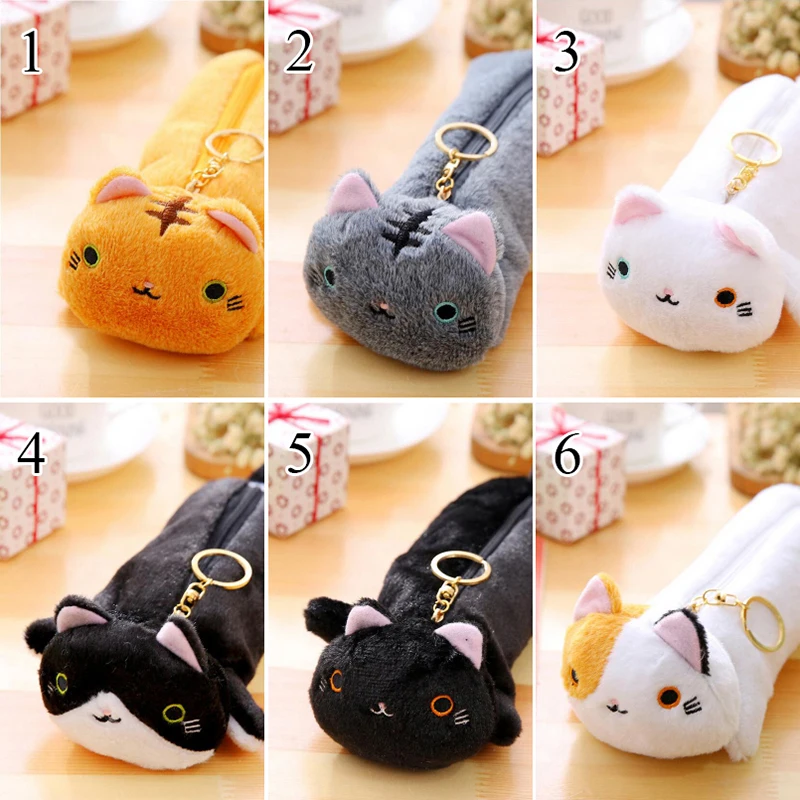 Novelty Beansand Cat Pencil Case Cute Plush Cosmetic Pencil Bag For ...