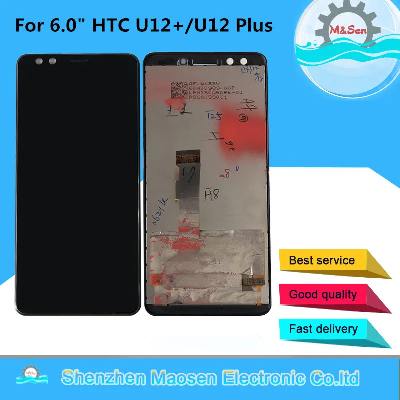 M& Sen для 6," htc U12+/U12 Plus ЖК-экран+ сенсорная панель дигитайзер экран для 2880*1440 htc U12 Plus ЖК-сборка