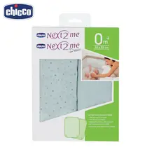 Набор постельного белья Chicco(2 простыни