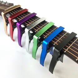 Высокое качество Алюминий металлического сплава гитара приспособление для быстрой смены каподастра ключа струбцины акустическая