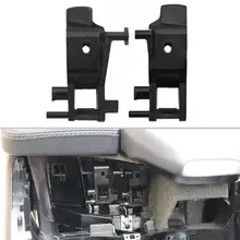 1 шт. центральной консоли крышка чехол для сиденья автомобиля Фиксатор Зажим защелка крышки зажим для Mercedes Benz ML/GL/GLE/GLS класса W166 W292 2012