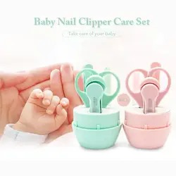 Портативные Детские триммер для ногтей детские ножницы для ухода за ногтями безопасные кусачки для маникюра для новорожденных Newbron Nail
