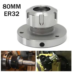 80 мм диаметр для ER-32 цанговый патрон компактный токарный станок Tight Допуск для фрезерования