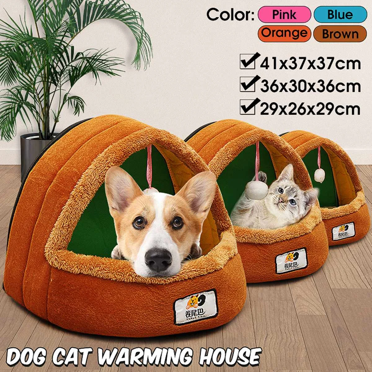 washable dog house