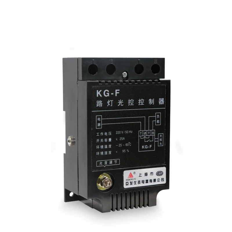 

KG-F 220V Light Control Switch Automatic Corridor Light Sensor Adjustable Intelligent Street Lamp Controller New