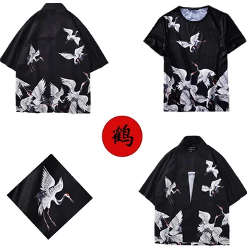 

Crane Robe Traditional Chinese Clothing for Men Women Chinese T-shirt Top Wushu Male Clothes Style Party Tangsuit Vintage Hanfu