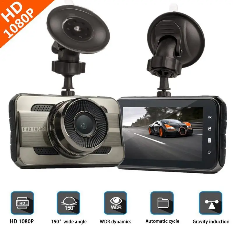 Buy Universal Automobile Data Recorder with Hidden HD