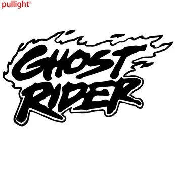 

Ghost Rider Game Graphic Die Cut decal sticker Car Truck Boat Wind