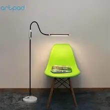 10 Вт китайский напольный светильник, стоящий с беспроводным пультом дистанционного управления, 5 цветовых режимов и 5 яркости для учебы, чтения, внутреннего освещения