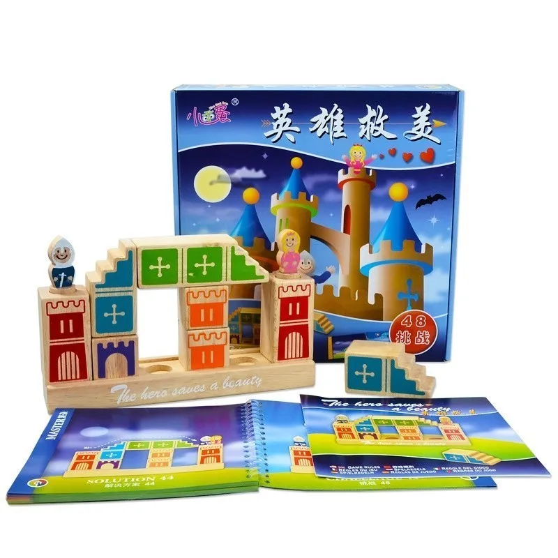 

Building Block 52