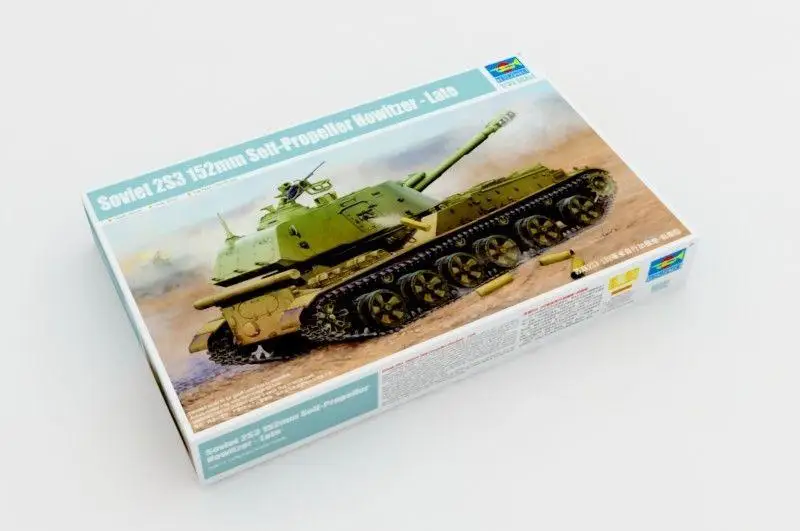 Trumpeter 1/35 05567 советский 2S3 152 мм самопропеллер гаубивающий в конце версии|Наборы для