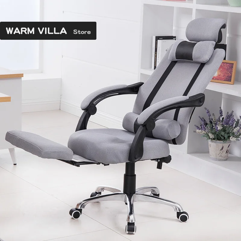 

European Home Computer Netting To Work In An Office Can Lie Swivel Staff Member Chair Ergonomic Special Package Postal