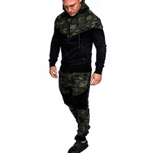Popular Leopard Hoodie for Men-Buy Cheap Leopard Hoodie
