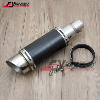

51mm universal carbon fibre exhaust pipe For Honda Yamaha Kawasaki Suzuki KTM Aprilia BMW Benelli Street Racing motobikes