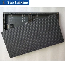 Крытый полноцветный SMD2121 P5 модуль концентратор-75 цветной экран дисплея