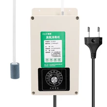 Многофункциональный домашний очиститель воздуха для воды 2000 мг один час озона дезинфекция стерилизация озонатор генератор озона очиститель воздуха