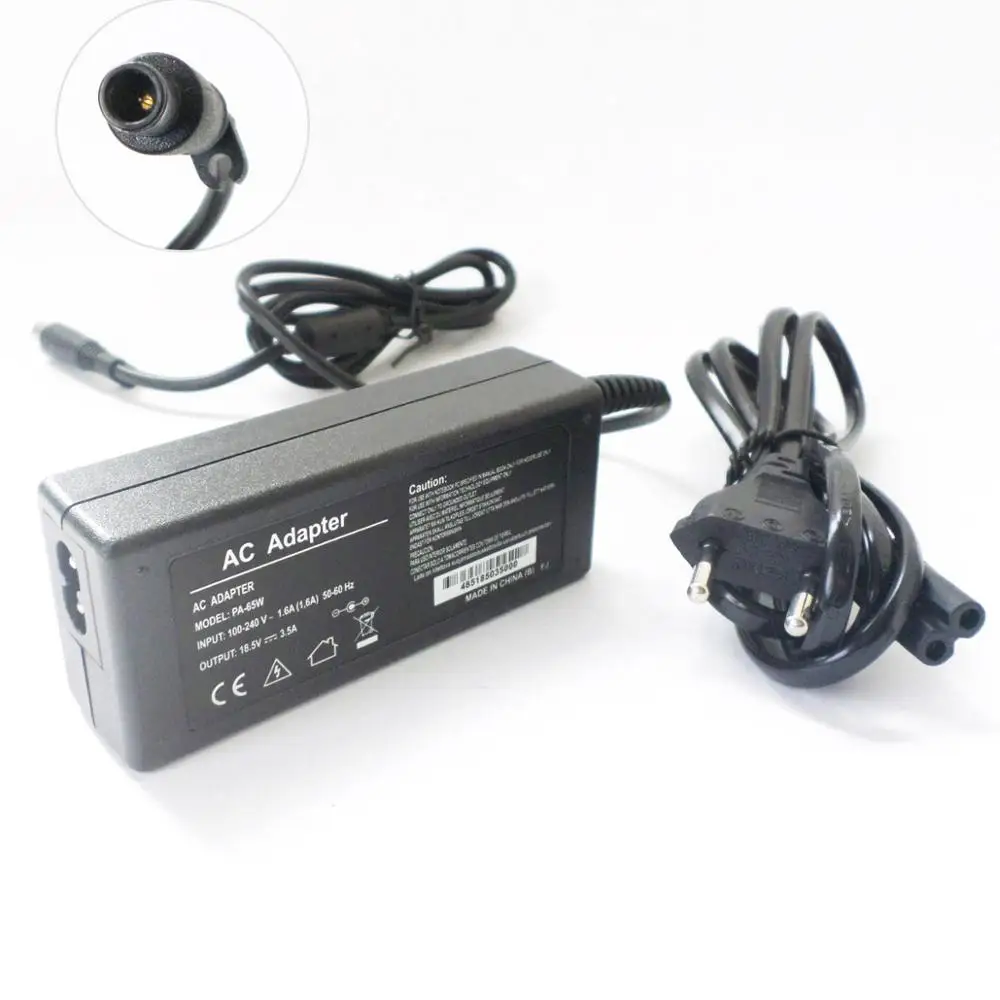 

Зарядное устройство для HP 18,5/5220/5310/5320/6715/6730/6735s