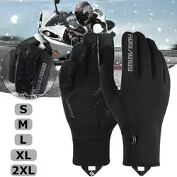 1 пара с флисовой подкладкой Мотоциклетные Перчатки водостойкие Guantes мото для сенсорного экрана теплые зимние перчатки ветрозащитные