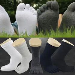 Мужские носки для мальчиков хлопок палец дышащий на пять пальцев чистый носок новейшее высокое качество Unisx Зима Осень Теплый Носок Носки