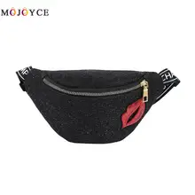 Женская поясная сумка, модная дорожная сумка "Почтальон" на ремне, модная сумка на молнии с милыми губами, Женская поясная сумка