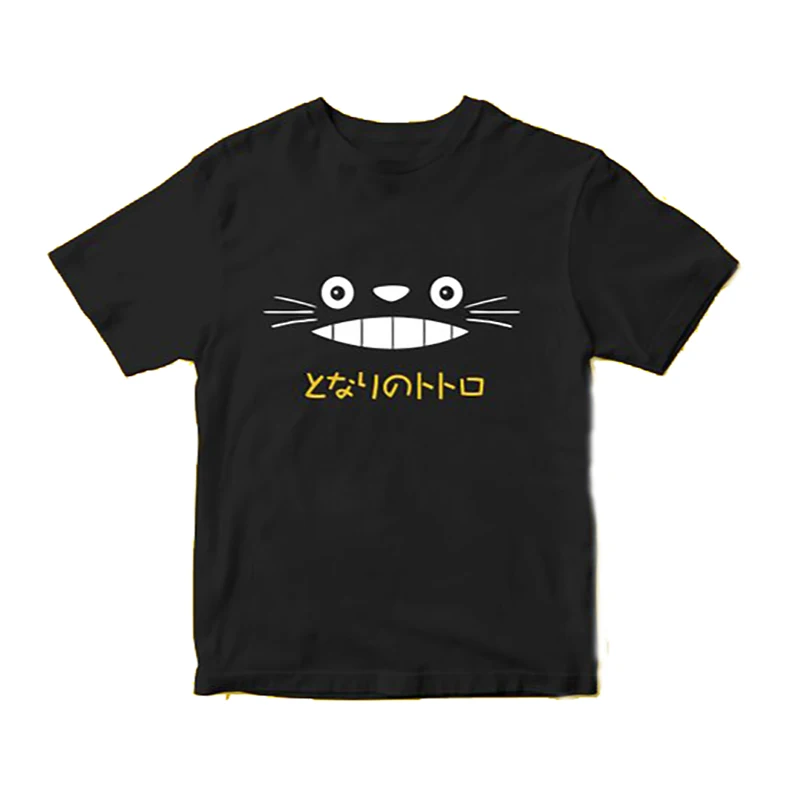 T Shirt Men Harajuku T-shirt Galesaur Tshirt Cat Cotton Tshirt Men Clothes 2018 Fashion Streetwear Plus Size T Shirt XS-3XL T Shirt Men Harajuku T-shirt Galesaur Tshirt Cat Cotton Tshirt Men Clothes 2018 Fashion Streetwear Plus Size T Shirt XS-3XL