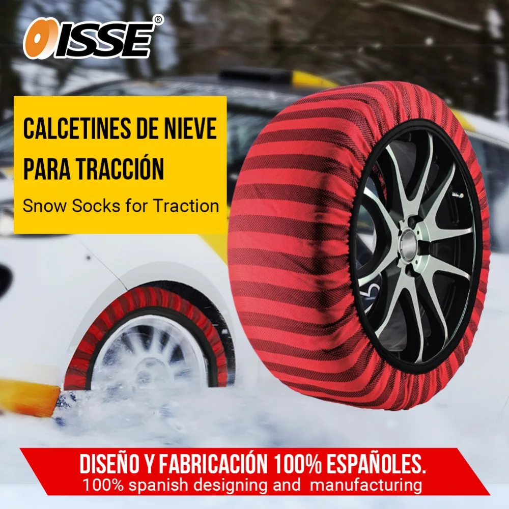 ISSE автомобильные текстильные цепи для снега для легковых грузовиков противоскользящие тканевые носки для шин Тяговые для снега и льда