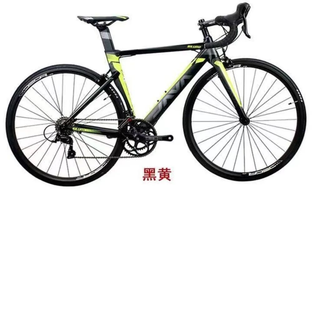 Sava R8 карбоновый шоссейный велосипед без налогов из углеродного волокна с Shimano 18