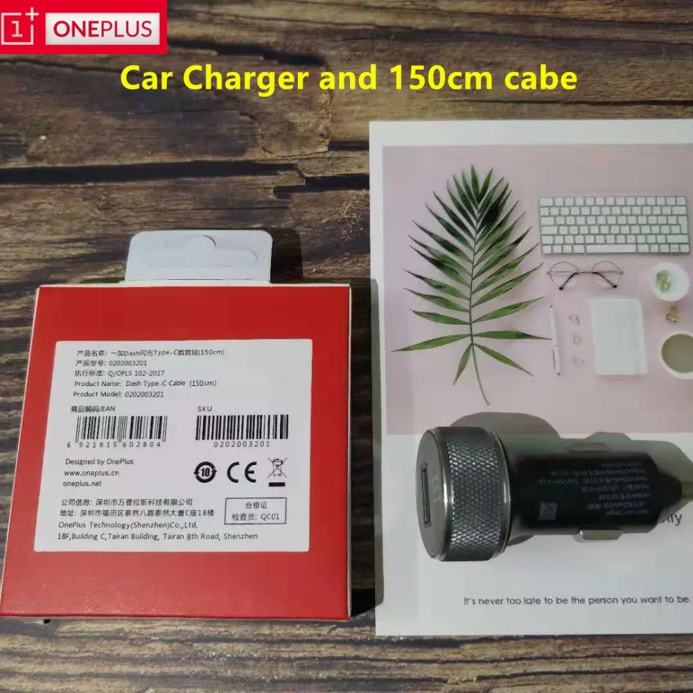 OnePlus 6T автомобильное зарядное устройство dash charge one plus 6t 5t 5 3t 3 смартфон Оригинал 150