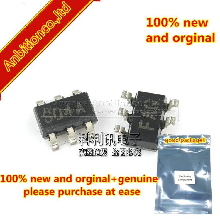 10 шт. 100% новый и оригинальный LM2665M6X SOT23-6 шелк-экран S04A LM2665 переключаемый
