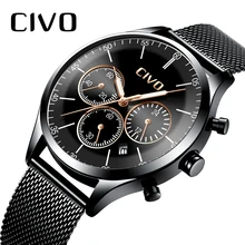 CIVO Top Brand Mens Watches Waterproof Chronograph Date Watch Military Simple Men Casual Steel Mesh Sports Quartz Wristwatch baogela chronograph black new watches mens quartz watch stainless steel mesh band slim men watch student sports wristwatch