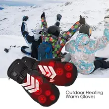 

Heated Gym Ski Gloves Winter For Men Women Outdoor Warm Electric Heat Gloves Camping Cycling Motorcycle Bicycle Gloves
